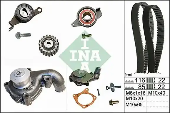Αντλία νερού FORD ESCORT 1995 - 1998 MK7 INA 530 0010 30