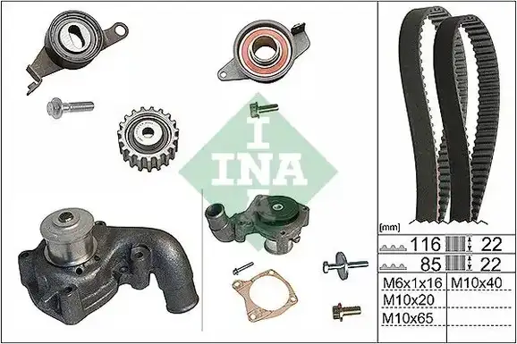 Αντλία νερού FORD ESCORT 1995 - 1998 MK7 INA 530 0010 31