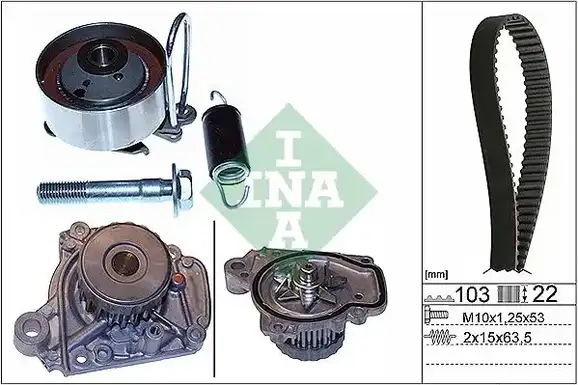 Αντλία νερού HONDA CIVIC 2001 - 2004 ( EP / S / U / V / M ) INA 530 0505 31