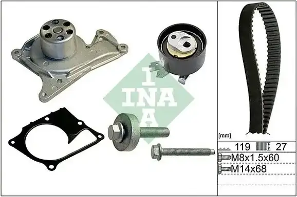 Αντλία νερού NISSAN JUKE 2010 - 2014 INA 530 0607 30