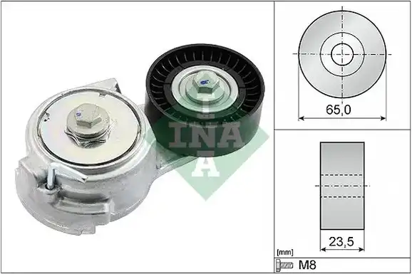 Βραχίονας σύσφιγξης FORD KA 2008 - 2016 ( RU8 ) INA 534 0069 10