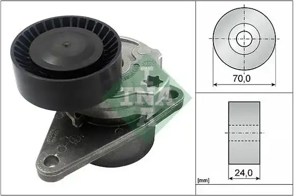 Βραχίονας σύσφιγξης VOLVO S40 1995 - 2000 ( VS ) INA 534 0103 10