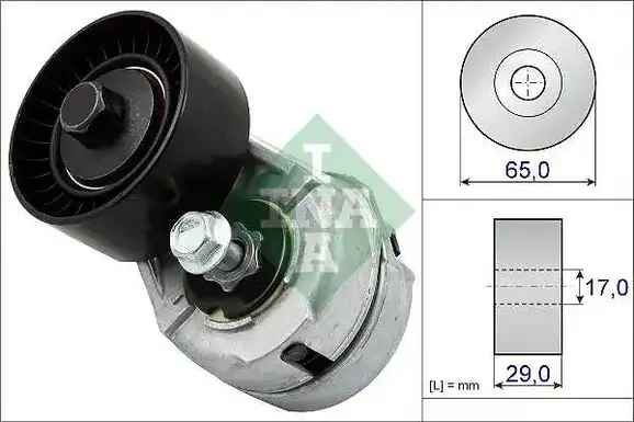 Βραχίονας σύσφιγξης FIAT BRAVA 1995 - 2003 ( 182 ) INA 534 0109 20