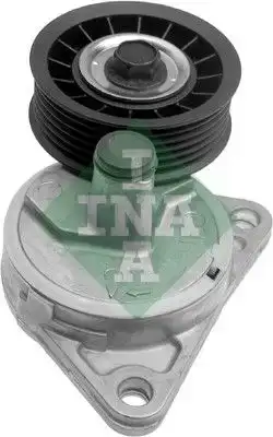 Βραχίονας σύσφιγξης MAZDA TRIBUTE 2001 - 2004 ( EP ) INA 534 0130 20
