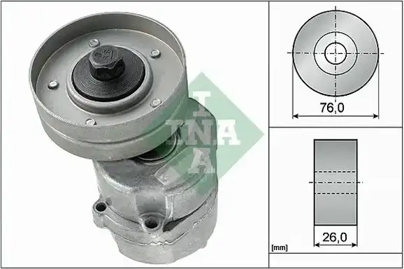 Βραχίονας σύσφιγξης VOLVO S40 1995 - 2000 ( VS ) INA 534 0135 30