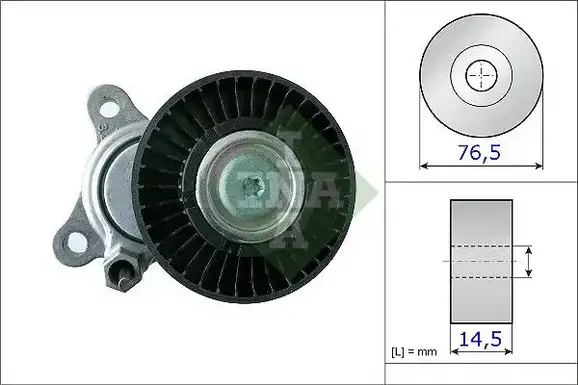 Βραχίονας σύσφιγξης ROVER 200 1993 - 1995 ( XW ) INA 534 0168 10