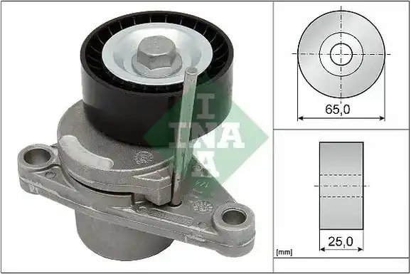 Βραχίονας σύσφιγξης PEUGEOT 207 2006 - 2009 INA 534 0250 10