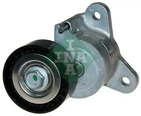 Βραχίονας σύσφιγξης MITSUBISHI OUTLANDER 2007 - 2011 ( CW ) INA 534 0325 10
