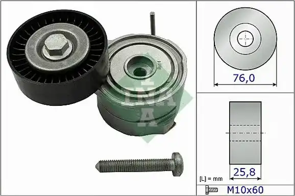 Βραχίονας σύσφιγξης AUDI A4 2005 - 2008 ( 8E )( 8H ) INA 534 0375 10