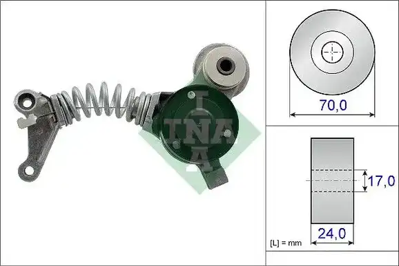 Βραχίονας σύσφιγξης AUDI A4 2005 - 2008 ( 8E )( 8H ) INA 534 0419 10