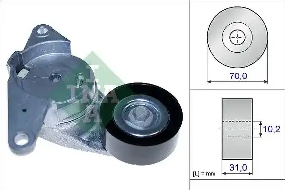 Βραχίονας σύσφιγξης OPEL VECTRA 2002 - 2005 ( C ) INA 534 0441 10