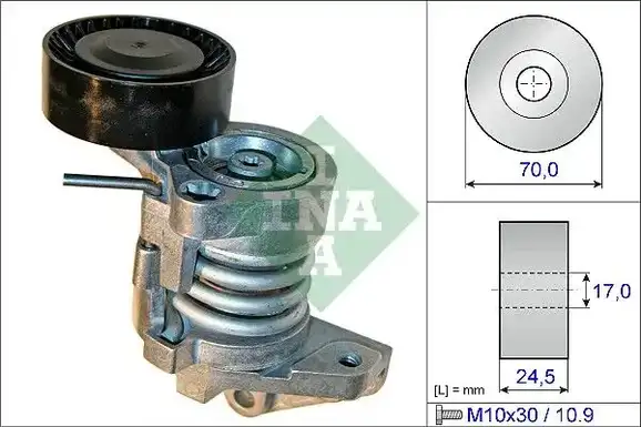 Βραχίονας σύσφιγξης MITSUBISHI COLT 2005 - 2008 ( CZ ) INA 534 0450 10