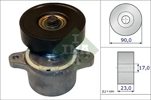 Βραχίονας σύσφιγξης SUZUKI BALENO 1994 - 1998 ( SY ) INA 534 0460 10