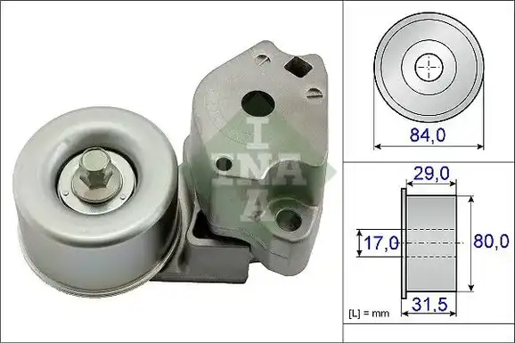 Βραχίονας σύσφιγξης MITSUBISHI L200 2006 - 2009 ( KAOT ) INA 534 0477 10