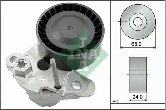 Βραχίονας σύσφιγξης BMW 3 Series 1975 - 1982 ( E21 ) INA 534 0480 10