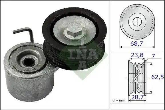 Βραχίονας σύσφιγξης AUDI A4 2008 - 2011 ( 8K ) INA 534 0487 10