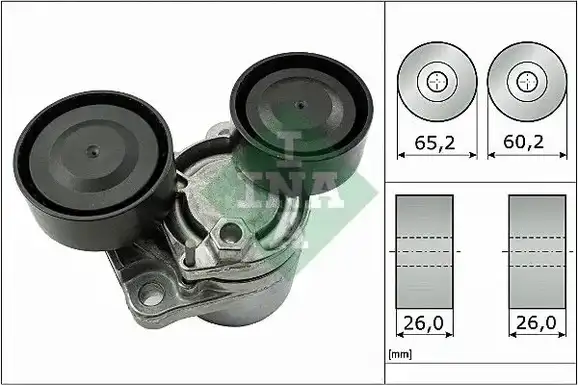 Βραχίονας σύσφιγξης BMW X5 2007 - 2010 ( Ε70 ) INA 534 0505 10