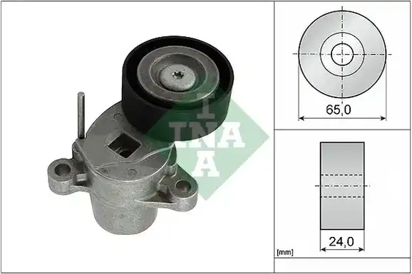 Βραχίονας σύσφιγξης FORD FIESTA 2008 - 2013 ( Mk6 )( JA8 ) INA 534 0507 10