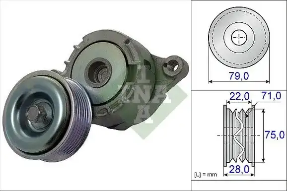 Βραχίονας σύσφιγξης INA 534 0508 10
