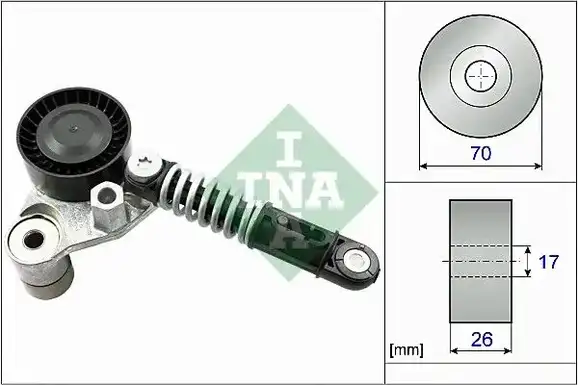 Βραχίονας σύσφιγξης SSANGYONG …