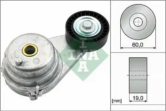 Βραχίονας σύσφιγξης SMART FORTWO 2007 - 2012 ( 451 ) INA 534 0541 10
