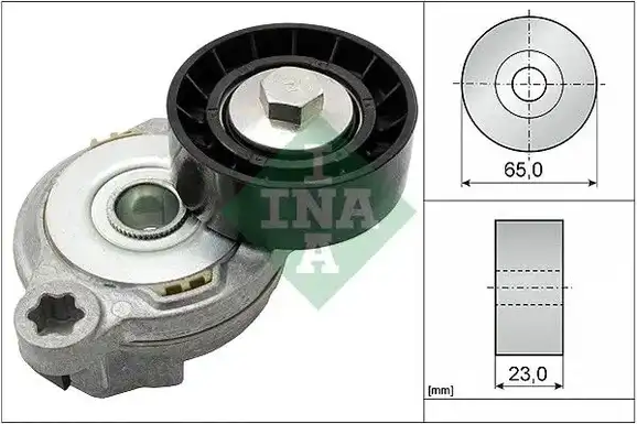 Βραχίονας σύσφιγξης VOLVO S60 2010 - 2014 INA 534 0605 10