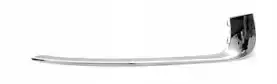 Πλαίσιο Διχτυού Προφυλακτήρα OPEL INSIGNIA Hatchback / 5dr 2008 - 2013 1.4 (68)  ( A 14 NET,B 14 NET  ) (140 hp ) Βενζίνη #074404011