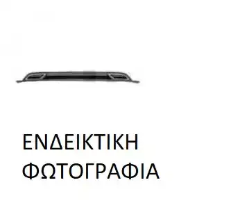 Σπόιλερ Προφυλακτήρα VW POLO Hatchback / 5dr  2017 -  1.0  ( CHYA  ) (60 hp ) Βενζίνη #876306390