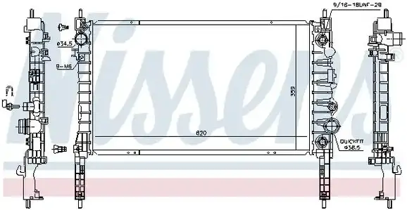 Ψυγείο Νερού OPEL MOKKA SUV/ ΕΚΤΟΣ ΔΡΟΜΟΥ/ 5dr 2016 - 1.4 (_76)  ( A 14 NET,B 14 NET,D 14 NET  ) (140 hp ) Βενζίνη #605106310