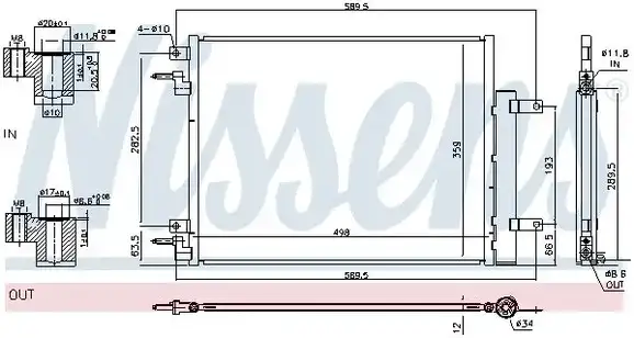 Ψυγείο A/C (Εξωτερικό) …