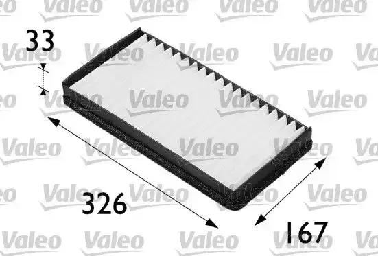 Φίλτρο αέρα εσωτερικού χώρου PEUGEOT 406 1996 - 1999 ( 8B ) VALEO 698203