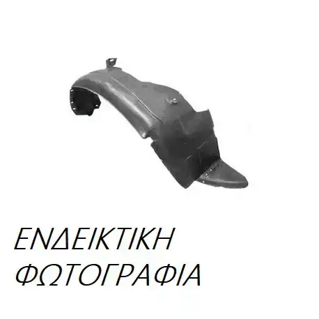 Θόλος Πλαστικός PEUGEOT 106 Hatchback / 3dr 1992 - 1995 1.0  ( CDY (TU9M),TU9  ) (45 hp ) Βενζίνη #083400852