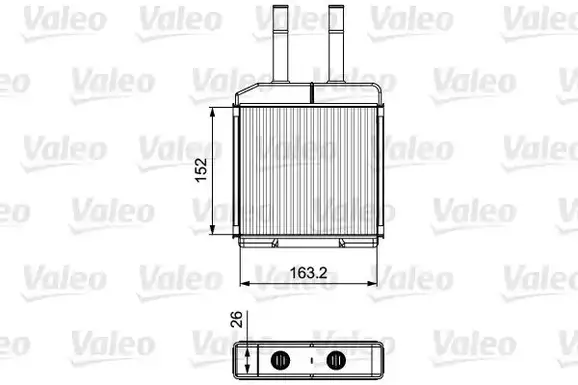 Ψυγείο Καλοριφέρ VALEO …