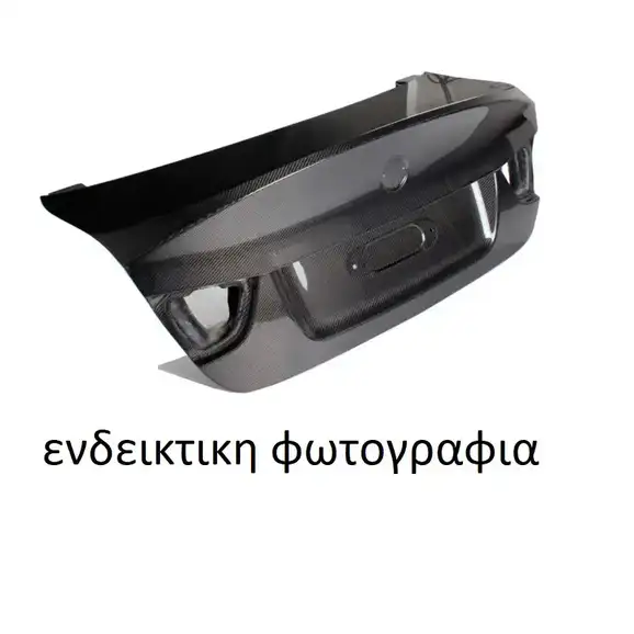 Καπό KIA RIO Sedan / 4dr 1999 - 2002 ( DC ) 1.3  ( A3E  ) (75 hp ) Βενζίνη #096602210