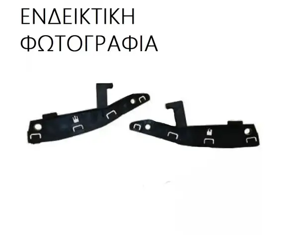 Βάση Τραβέρσας Προφυλακτήρα KIA CEED Hatchback / 3dr Pro-ceed ( 2014 - ) 2013 - 2015 (JD) 1.0 T-GDI  ( G3LC  ) (100 hp ) Βενζίνη #430304303