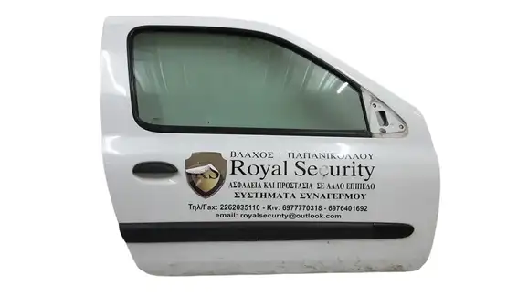 Πόρτα RENAULT CLIO ( CB ) Hatchback / 3dr 2001 - 2005 1.0 Campus Flex  ( D4D 754  ) (80 hp ) Βενζίνη/αιθανόλη #XC131325113ybb6