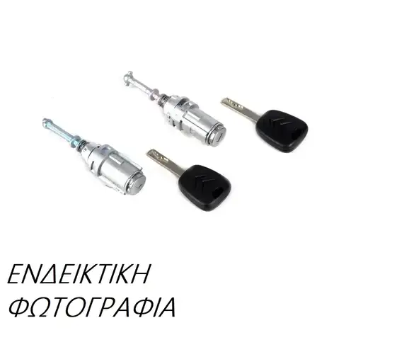 Αφαλός Κλειδαριάς TOYOTA COROLLA Liftback / 5dr 2000 - 2002 ( ZE111 ) 1.4 (EE111_)  ( 4E-FE  ) (86 hp ) Βενζίνη #043607822