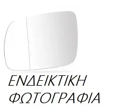 Κρύσταλλο Καθρέφτη SEAT …