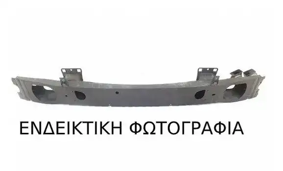 Βάση Προφυλακτήρα CITROEN C3 Hatchback / 5dr  2016 - 1.2 PureTech 82  ( HMR (EB2FA)  ) (83 hp ) Βενζίνη #195204300