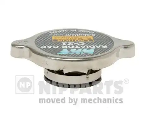 Ψυγείο Νερού TOYOTA STARLET 1978 - 1984 ( EP60 ) NIPPARTS J1545000