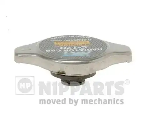 Ψυγείο Νερού TOYOTA STARLET 1990 - 1995 ( EP80/2 ) NIPPARTS J1545001
