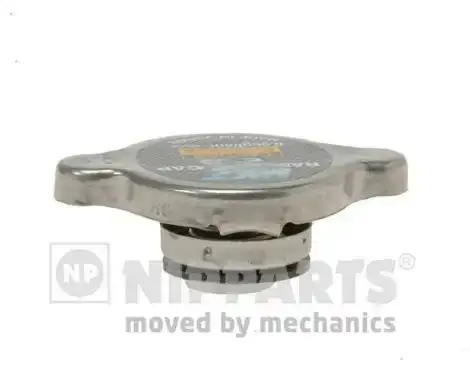 Ψυγείο Νερού TOYOTA STARLET 1978 - 1984 ( EP60 ) NIPPARTS J1545002