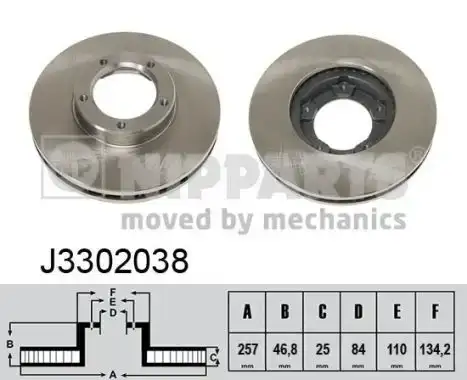 Δισκόπλακες VW TARO 1989 - 1994 NIPPARTS J3302038