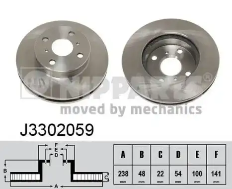 Δισκόπλακες TOYOTA CARINA 1987 - 1992 II ( T170 ) NIPPARTS J3302059