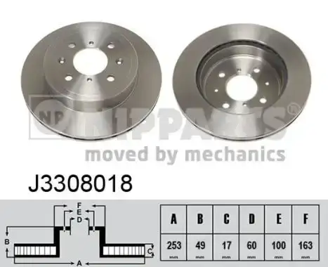 Δισκόπλακες SUZUKI IGNIS 2003 - 2008 ( RM ) NIPPARTS J3308018