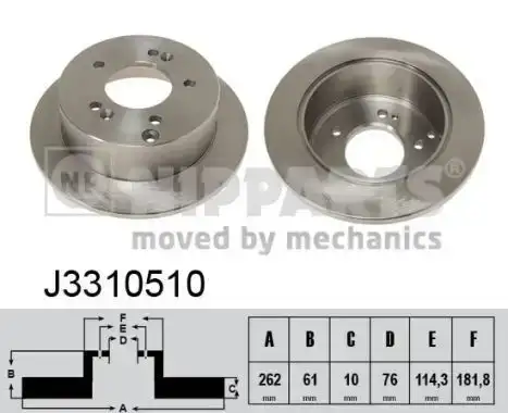 Δισκόπλακες HYUNDAI SONATA 2006 - 2011 ( NF ) NIPPARTS J3310510