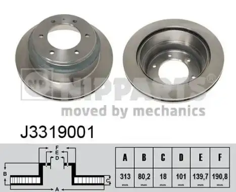 Δισκόπλακες ISUZU TROOPER 1992 - 1998 ( UBS ) NIPPARTS J3319001