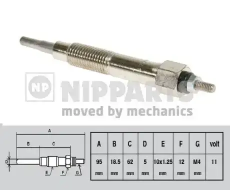 Προθερμαντήρας NISSAN ALMERA 1995 - 1998 ( N15 ) NIPPARTS J5711016