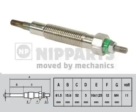 Προθερμαντήρας NISSAN TERRANO 1996 - 1999 ( R20 ) NIPPARTS J5711022