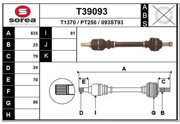 Ημιαξόνιο PEUGEOT 307 2001 - 2005 ( 3A ) ( 3C ) EAI 0